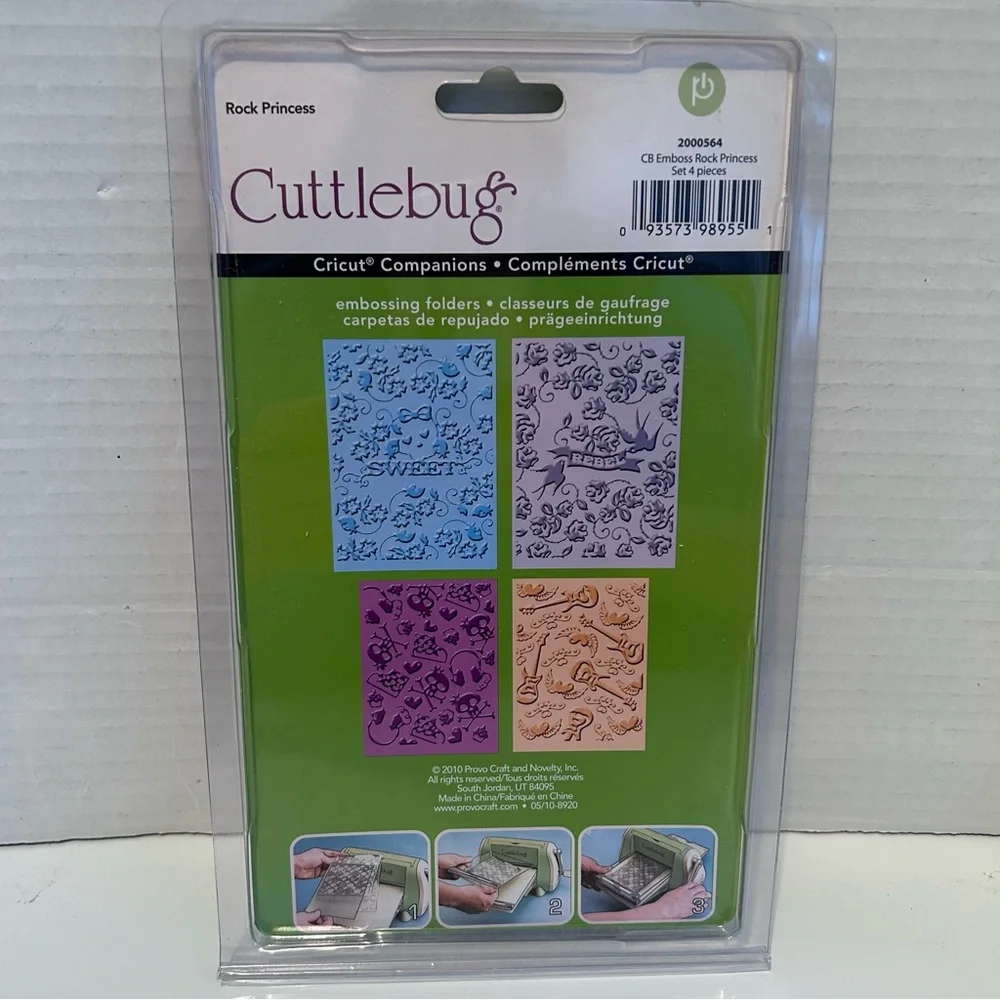 Cuttlebug 4-pc embossing folders - ROCK PRINCESS - Picture 4 of 8